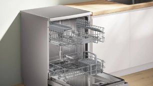 Посудомоечная машина Bosch SMS26AI00Q фото 3 в Тюмени
