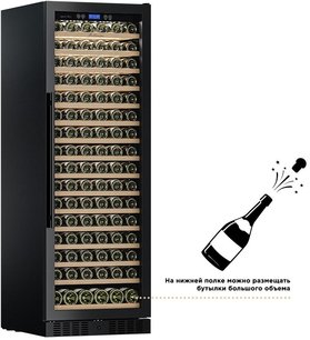 Встраиваемый винный шкаф Meyvel MV171-KBT1 фото 2 в Тюмени