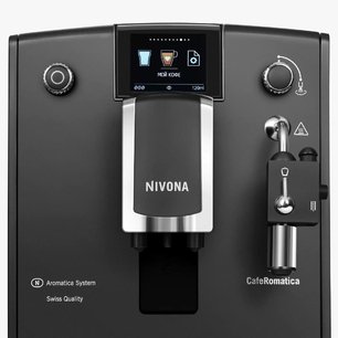 Кофемашина CafeRomatica Нивона NICR 660 фото 3 в Тюмени Кофемашина CafeRomatica Nivona NICR 660 фото 3 в Тюмени