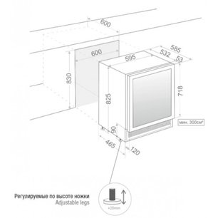 Встраиваемый винный шкаф Pando PVZB 60-46CRR фото 2 в Тюмени