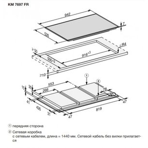 Варочная панель Miele KM7697 FR фото 4 в Тюмени