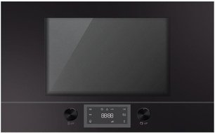 Встраиваемая микроволновая печь Куперсбуш MR 6330.0 S фото в Тюмени Встраиваемая микроволновая печь Kuppersbusch MR 6330.0 S фото в Тюмени