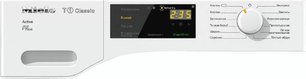 Сушильная машина Миле TDB220WP фото 2 в Тюмени Сушильная машина Miele TDB220WP фото 2 в Тюмени