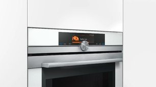 Компактный духовой шкаф Сименс CM 678G4W1 фото 3 в Тюмени Компактный духовой шкаф Siemens CM 678G4W1 фото 3 в Тюмени