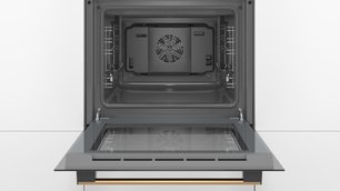 Встраиваемый духовой шкаф BOSCH HBJN17EB0R фото 3 в Тюмени Встраиваемый духовой шкаф BOSCH HBJN17EB0R фото 3 в Тюмени