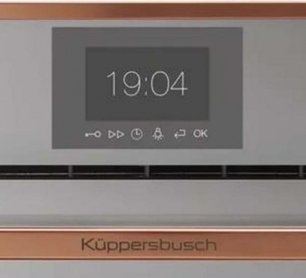 Компактный духовой шкаф Куперсбуш CBP 6550.0 G7 Copper фото 2 в Тюмени Компактный духовой шкаф Kuppersbusch CBP 6550.0 G7 Copper фото 2 в Тюмени