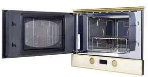 Микроволновая печь Куперсберг RMW 393 C Bronze фото 4 в Тюмени Микроволновая печь Kuppersberg RMW 393 C Bronze фото 4 в Тюмени