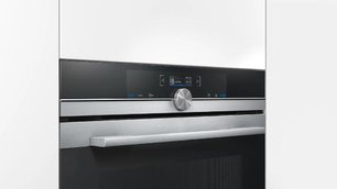 Духовой шкаф Сименс HM 633GNS1 фото 4 в Тюмени Духовой шкаф Siemens HM 633GNS1 фото 4 в Тюмени