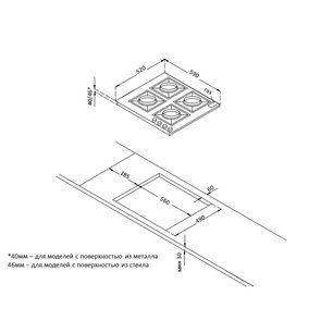 Газовая стеклянная варочная панель Korting HGG 6722 CTW фото 4 в Тюмени
