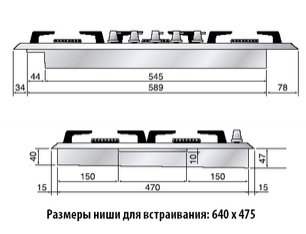 Варочная панель Ilve H70SDV/ IX фото 2 в Тюмени