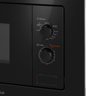 Встраиваемая микроволновая печь Maunfeld MBMO820MGB203 фото 2 в Тюмени