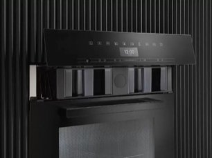 Встраиваемая комби-пароварка Miele DGC 7440 EDST/CLST с витрины новая фото 4 в Тюмени