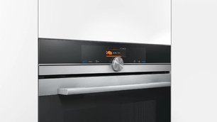Духовой шкаф Сименс HB 636GNS1 фото 3 в Тюмени Духовой шкаф Siemens HB 636GNS1 фото 3 в Тюмени
