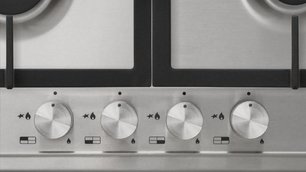 Варочная поверхность Кертинг HG 665 CX фото 3 в Тюмени Варочная поверхность Korting HG 665 CX фото 3 в Тюмени