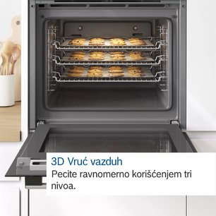 Духовой шкаф Бош HBG5780S0 фото 2 в Тюмени Духовой шкаф Bosch HBG5780S0 фото 2 в Тюмени