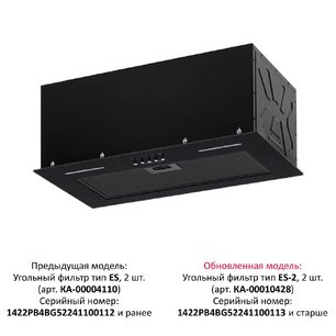 Встраиваемая вытяжка Крона WERMUT 600 DN BLACK PB BF фото 3 в Тюмени Встраиваемая вытяжка KRONA WERMUT 600 DN BLACK PB BF фото 3 в Тюмени