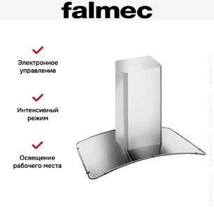 Вытяжка Falmec Astra isola 60 ix (800) ECP фото 3 в Тюмени