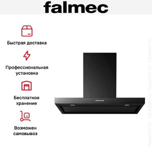 Вытяжка Falmec PLANE BLACK 90 PLUS фото 4 в Тюмени