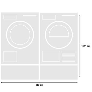 Asko Classic 12 (стиральная машина W2086C.W/3 + сушильная машина T208H.W + напольный ящик HPS5323W (2 шт)) фото 2 в Тюмени Asko Classic 12 (стиральная машина W2086C.W/3 + сушильная машина T208H.W + напольный ящик HPS5323W (2 шт)) фото 2 в Тюмени
