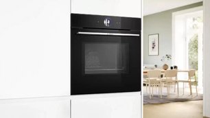 Духовой шкаф Бош HMG776NB1 фото 4 в Тюмени Духовой шкаф Bosch HMG776NB1 фото 4 в Тюмени