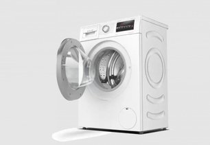 Узкая стиральная машина BOSCH WLP20266OE фото 2 в Тюмени Узкая стиральная машина BOSCH WLP20266OE фото 2 в Тюмени