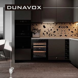 Винный шкаф Dunavox DAV-32.81DB.TO фото 2 в Тюмени