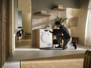 Сушильная машина Миле TCA220WP фото 3 в Тюмени Сушильная машина Miele TCA220WP фото 3 в Тюмени