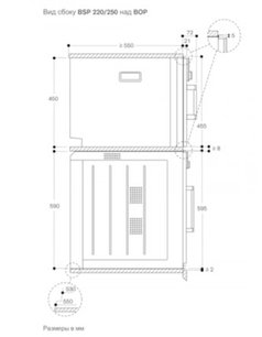 Встраиваемая пароварка Gaggenau BSP220111 фото 4 в Тюмени