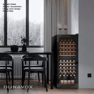 Винный шкаф Dunavox DXFH-54.150 фото 2 в Тюмени