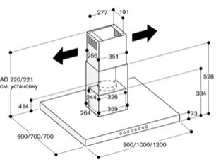 Вытяжка Гаггенау AI 220-190 фото 3 в Тюмени Вытяжка Gaggenau AI 220-190 фото 3 в Тюмени