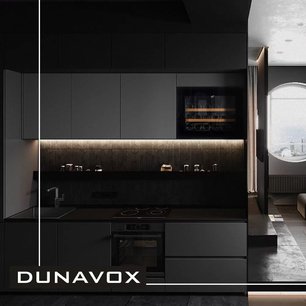 Винный шкаф Dunavox DAV-18.46B.TO фото 2 в Тюмени