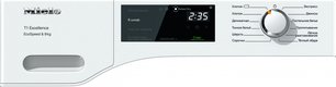 Сушильная машина Миле TEF645WP фото 4 в Тюмени Сушильная машина Miele TEF645WP фото 4 в Тюмени