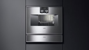 Вакуумный упаковщик Гаггенау DV461110 фото 4 в Тюмени Вакуумный упаковщик Gaggenau DV461110 фото 4 в Тюмени