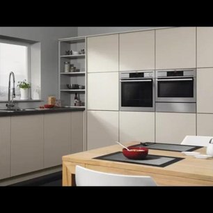 Ящик для подогрева посуды AEG KD91404M фото в Тюмени