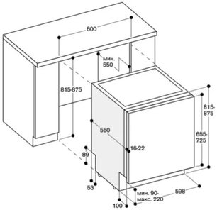 Посудомоечная машина Gaggenau DF 460-162 фото 4 в Тюмени