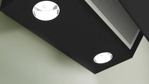 Вытяжка Бош DWK64PJ60T фото 4 в Тюмени Вытяжка Bosch DWK64PJ60T фото 4 в Тюмени