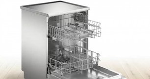 Отдельностоящая посудомоечная машина BOSCH SMS25AI01R фото 3 в Тюмени Отдельностоящая посудомоечная машина BOSCH SMS25AI01R фото 3 в Тюмени