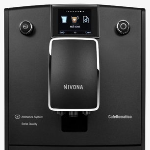 Кофемашина CafeRomatica Нивона NICR 759 фото 3 в Тюмени Кофемашина CafeRomatica Nivona NICR 759 фото 3 в Тюмени