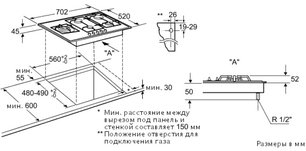 Независимая варочная панель Neff T26R86N0 фото 2 в Тюмени