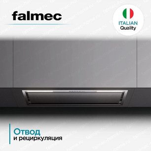 Встраиваемая вытяжка Falmec Design GRUPPO INCASSO PLUS 105 WH фото 2 в Тюмени