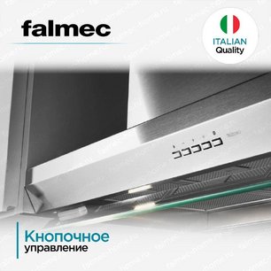 Встраиваемая вытяжка Falmec VIRGOLA TOUCH NRS 60 фото 4 в Тюмени