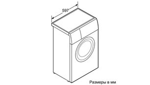 Стиральная машина Сименс WS 12G240 OE фото 2 в Тюмени Стиральная машина Siemens WS 12G240 OE фото 2 в Тюмени