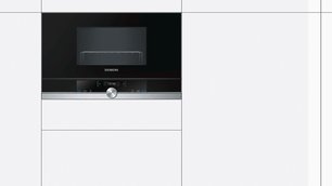 Микроволновая печь Сименс BE 634LGS1 фото 3 в Тюмени Микроволновая печь Siemens BE 634LGS1 фото 3 в Тюмени