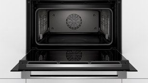 Компактный встраиваемый духовой шкаф-пароварка BOSCH CSG656RS7 фото 2 в Тюмени Компактный встраиваемый духовой шкаф-пароварка BOSCH CSG656RS7 фото 2 в Тюмени