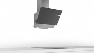Вытяжка для настенного монтажа BOSCH DWK65AD70R фото 4 в Тюмени Вытяжка для настенного монтажа BOSCH DWK65AD70R фото 4 в Тюмени