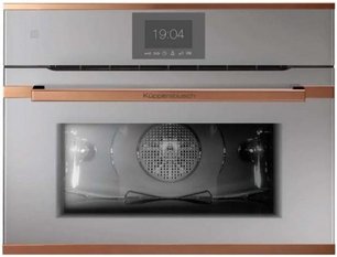 Компактный духовой шкаф Куперсбуш CBP 6550.0 G7 Copper фото в Тюмени Компактный духовой шкаф Kuppersbusch CBP 6550.0 G7 Copper фото в Тюмени
