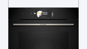 Духовой шкаф Бош HBG7784B1 фото 2 в Тюмени Духовой шкаф Bosch HBG7784B1 фото 2 в Тюмени