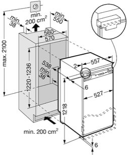 Винный шкаф Либхер WTI 2050 Vinidor фото 4 в Тюмени Винный шкаф Liebherr WTI 2050 Vinidor фото 4 в Тюмени