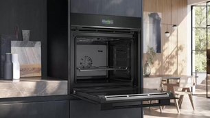 Духовой шкаф Сименс HB734G1B1 фото 4 в Тюмени Духовой шкаф Siemens HB734G1B1 фото 4 в Тюмени