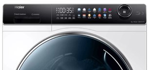 Стиральная машина Хайер HW80-B14279 фото 3 в Тюмени Стиральная машина Haier HW80-B14279 фото 3 в Тюмени
